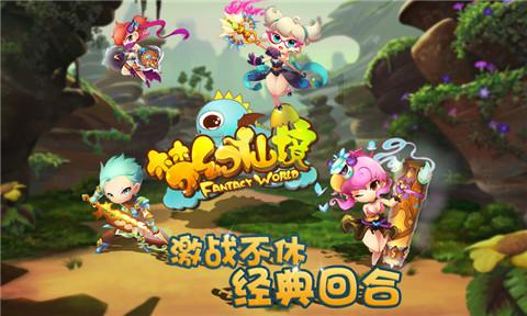 春秋战国时的越国人不是南蛮，是华夏嫡系大